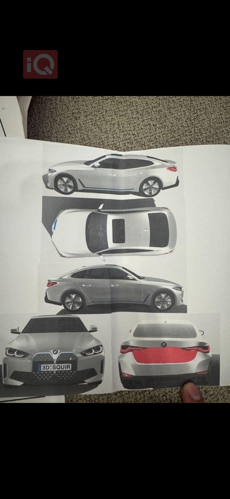 مرسيدس بنز C-Class